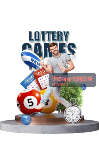城市羽毛球联赛线上报名系统